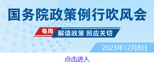 大红鹰游戏登录网站更好阐扬上海自贸试验区先行先试打制邦度轨制型怒放演示区