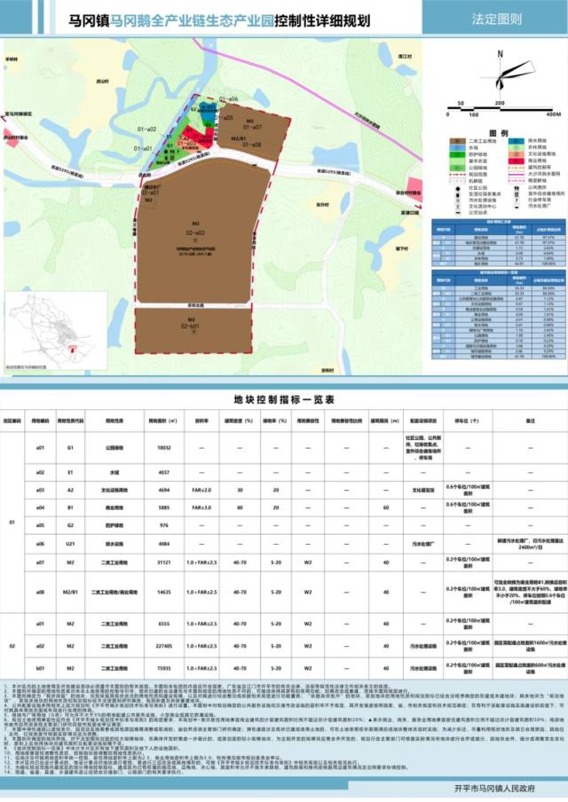 大红鹰线上娱乐京客网：专业新闻软文营销服务商助企业品牌提升！